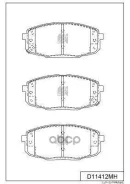 ������� ���������, �������� (� ������������ ���������) HY Creta 17-; [178Kashiyamad11412MH] D11412MH ����