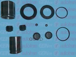 ��������� �������� � ������� Citroen Jumper/ Peugeot Boxer (2006) D=46/52, Brembo �/� [178Seinsaautofrend41696C] D41696C ����
