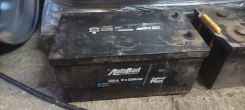 AutoPart. 230��.�., �������� ����