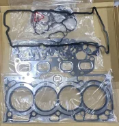 ����������� ��������� Nissan Avenir 10101-AW205 10101AW205 ����