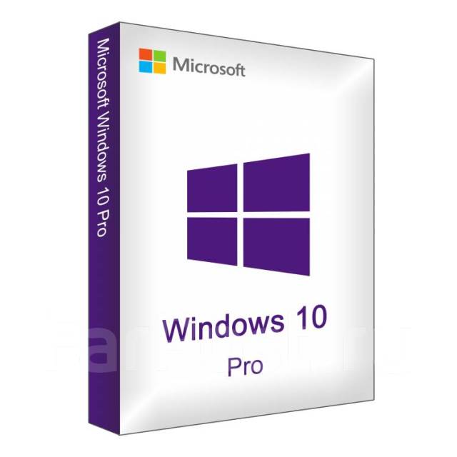 Windows 10 Pro Электронная лицензия, ключ, в наличии. Цена: 700₽ в ...