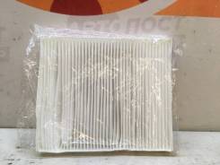   Ford Kuga 2008-2013 FAP4002 CBV G6DG FAP4002 
