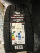 Arivo Winmaster ARW1. ������, ��� �����, ����� ����