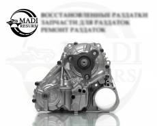  BMW X5 G05 / X6 G06 / X7 G07 ATC13-1   9469020 