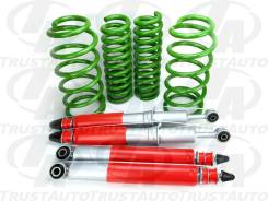 - +2" Toyota 4Runner N210L N215L FJ Cruiser Prado J150 TITY078F, TITY079R, TAL7067,TAL7079 