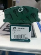 ������� G-brake GP-02065 GP02065 ����