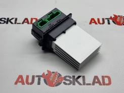   Nissan 27150ED70A 27150ED70A 