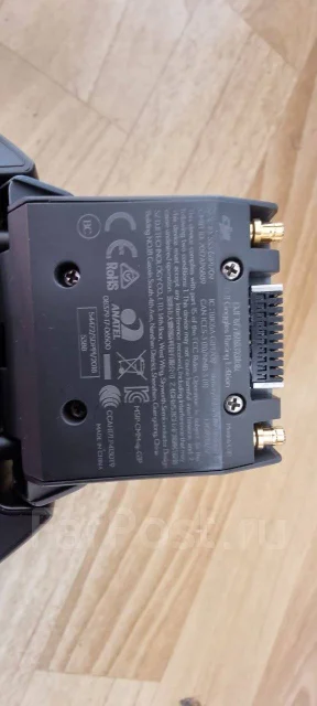 DJI Mavic 2 Pro. � ������� ����