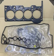 ����������� ��������� Toyota Vitz, bB 04111-0J110 041110J110 ����