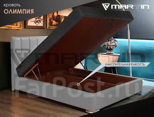 Кровать с матрасом и подъемным механизмом «Олимпия 140» (любой цвет ...