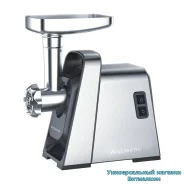 ��������� ������������� "Willmark WMG-2140S" � �����������, �������� ��������, ������, 2200 �� ����