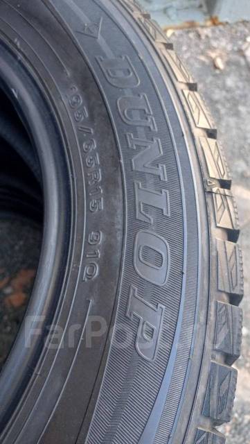 Dunlop, 195 65 R15, 15", 1 шт, в наличии, 195 мм, 65 %, радиальный ...