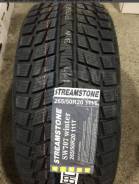 Streamstone SW707. ,  , 2023 ,  