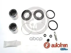 ����������� ���������� �������� Autofren Seinsa ���. D42174C Autofren Seinsa D42174C D42174C ����