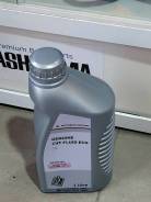 Mitsubishi. CVT (��� ����������), �������������, 1��. ����