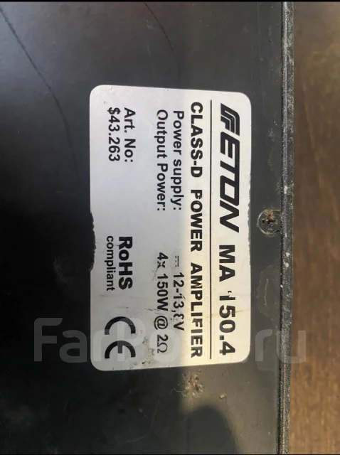 Eton ����