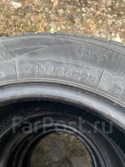 Farroad Arctic STU99. ������, ��� �����, �/�, ����� 80 % ����