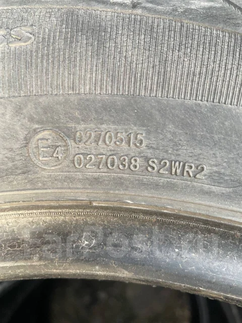 Farroad Arctic STU99. ������, ��� �����, �/�, ����� 80 % ����