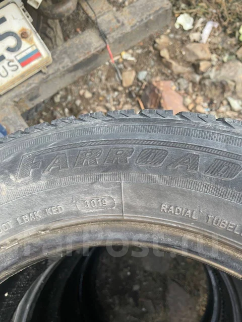 Farroad Arctic STU99. ������, ��� �����, �/�, ����� 80 % ����