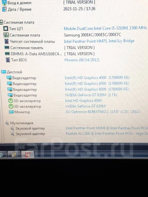 Samsung. 15.6", 2,5����, ��� 4 ��, ���� 297���, WiFi: 1, Bluetooth: 1, ����������� �� 2��. ����