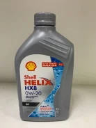 Shell Helix HX8. 0W-20, 1��. ����