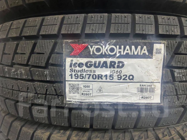 Yokohama Ice Guard IG60. ������, ��� �����, ����� ����