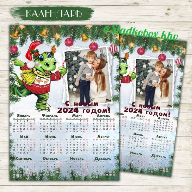Календарь с ВАШЕЙ фотографией: купить в каталоге ""ФотоКопиЦентр"" ВКонтакте