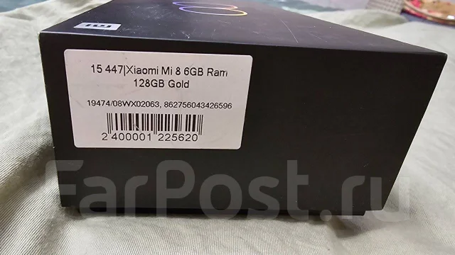 Xiaomi Mi8. �/�, 128 ��, ������� ����