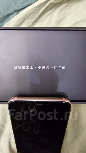 Xiaomi Mi8. �/�, 128 ��, ������� ����