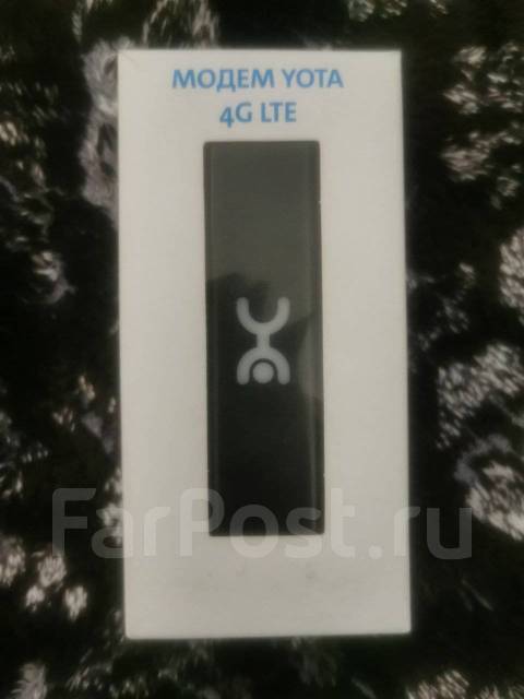 Модем YOTA 4G LTE, б/у, в наличии. Цена: 1 500₽ во Владивостоке