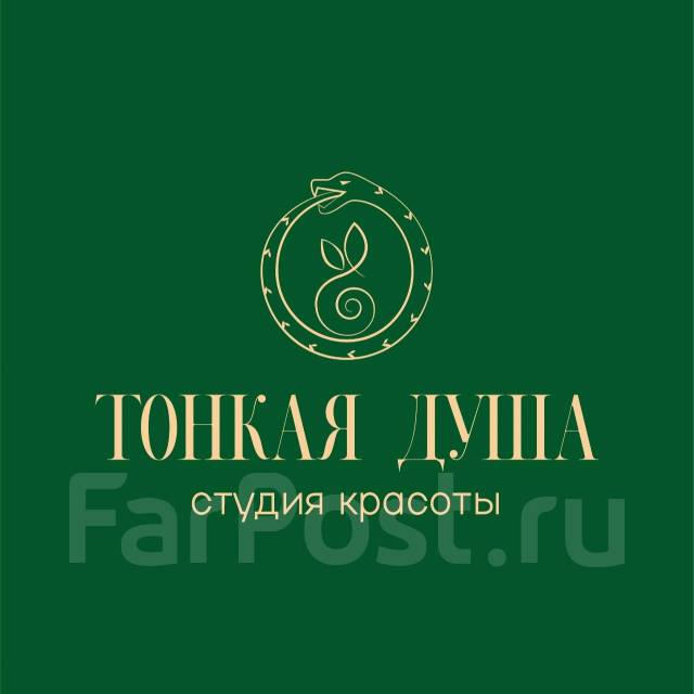 Мастер по наращиванию ресниц, работа в ИП ГРОШЕВА во Владивостоке ...