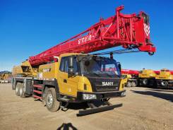 �������� �����. ��� ��� ���. ����� �������� 61 � ����