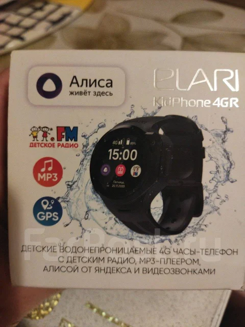 Elari KidPhone 4GR. GPS, SIM-����� ����