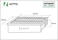 ������ ��������� Nitto 4NC1030W 4NC1030W ����