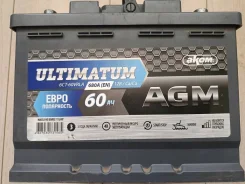 ����. 60��.�., 680��., �������� ����