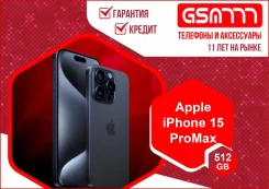 Apple iPhone 15 Pro Max. �/�, 1 ��, �����, 3G, 4G LTE, 5G, NFC ����