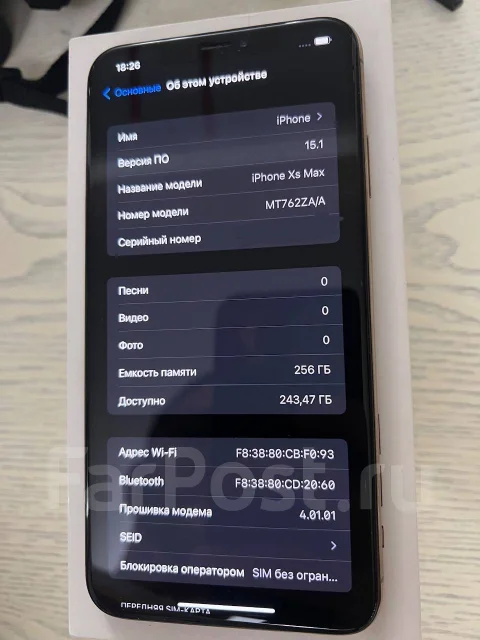 Apple iPhone Xs Max. �/�, 256 �� ����