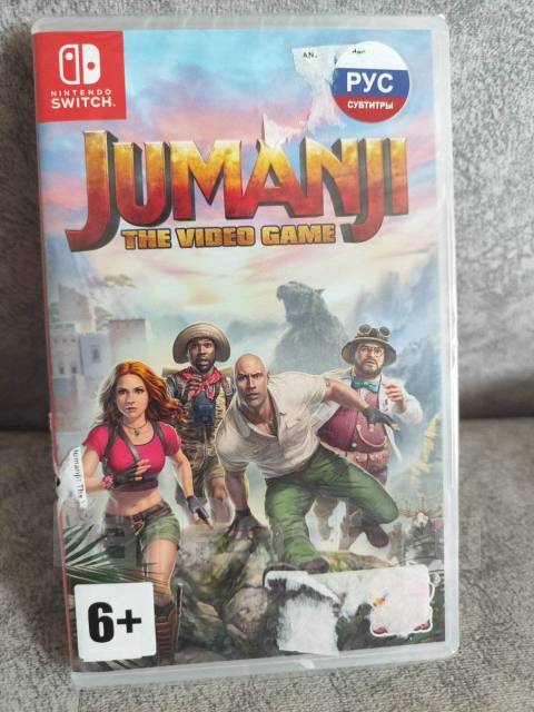 Jumanji switch clearance