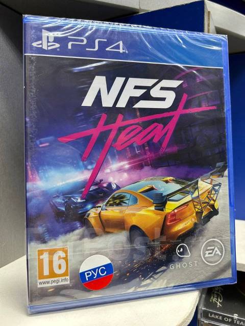 Need for Speed Heat ps4