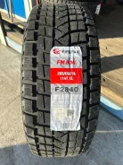 Firemax FM806. ������, ��� �����, 2023 ���, ����� ����