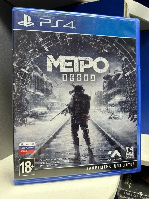 ����. ����