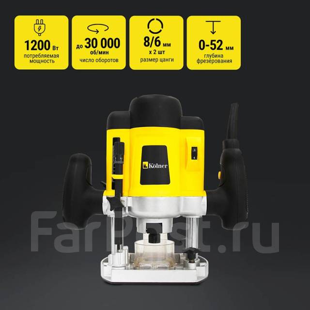 Машина фрезерная Kolner KER 1200V с регулировкой скорости, 1200 Вт ...