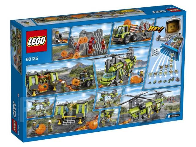 Lego hot sale city 60125