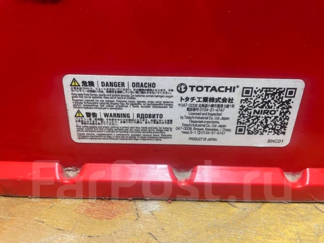 Totachi. 105��.�., D31, 800��., ������, ������������ ������ ����