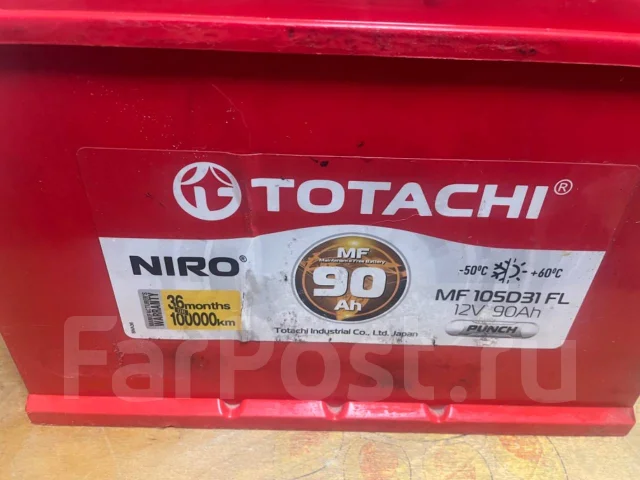 Totachi. 105��.�., D31, 800��., ������, ������������ ������ ����