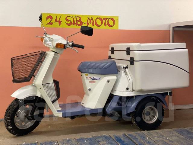 Японский трицикл Honda Gyro