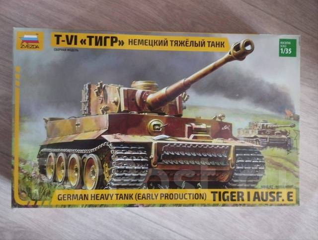 Сборная модель. Немецкий тяжелый танк T-VI «Тигр» "Звезда" 1/35, новый ...