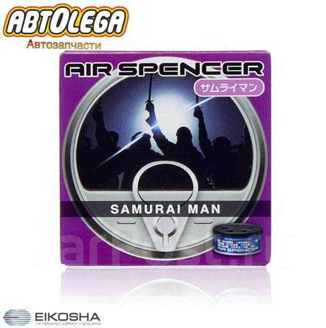 Ароматизатор меловой Eikosha Samurai MAN/самурай A-37 купить во ...