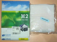 ������ �������� M2 Filters M2SU08 (�����) M2SU08 ����