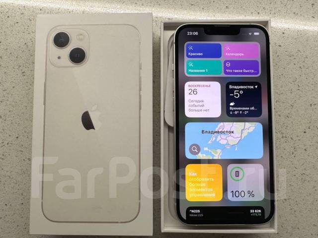 iPhone 13 256 GB, 6.10", моноблок, белый, 4G LTE, 5G, Dual-SIM, NFC, б ...